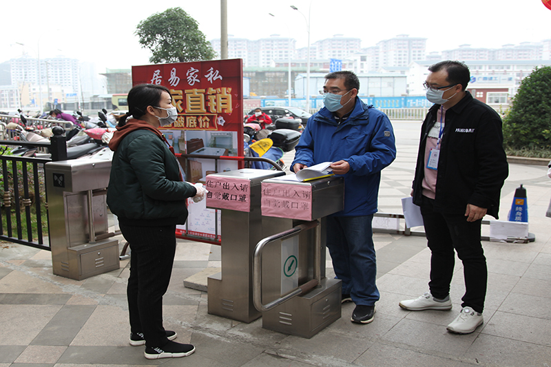 天博游戏（中国）有限公司天博游戏（中国）有限公司工会充分发挥“职工之家”作用